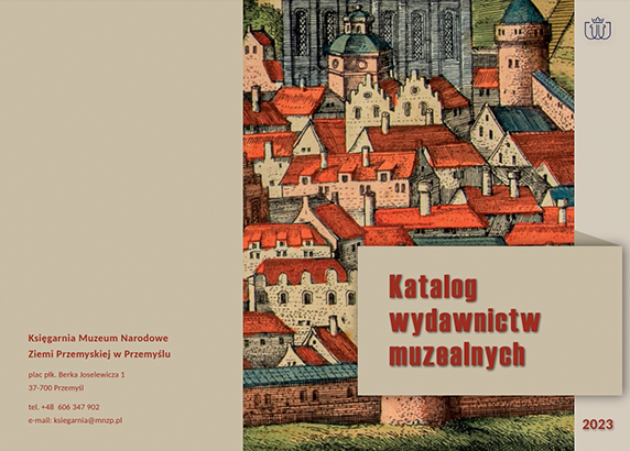 katalog wydawniczy okładka